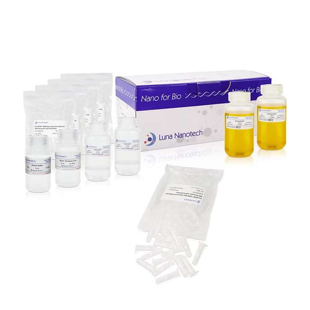 PuroSPIN™ Gel Extraction Kit, 250 Preps